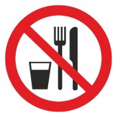 Запрещающие знаки - Прием пищи запрещен