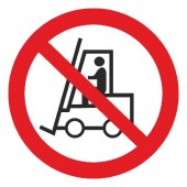 Запрещающие знаки - Запрещается движение средств напольного транспорта