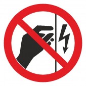 Запрещающие знаки - Запрещается прикасаться. Корпус под напряжением.