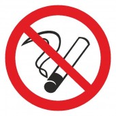 Запрещающие знаки - Запрещается курить
