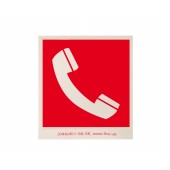 Знаки пожарной безопасности - Телефон, который используют в случае экстренной ситуации