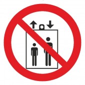 Запрещающие знаки - Запрещается пользоваться лифтом для подъема (спуска) людей