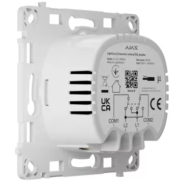 Реле для перехресного вимикача Ajax LightCore (Crossover) (87795.142.NC)-2