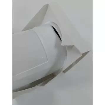 (Уценка) Беспроводной датчик движения и разбиения Ajax CombiProtect White-2