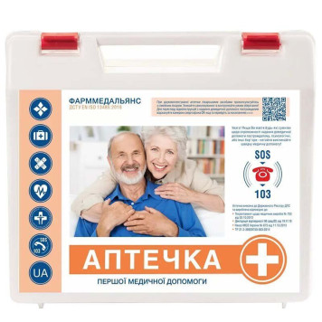 Аптечка для літніх людей (артикул: 000081061)-0