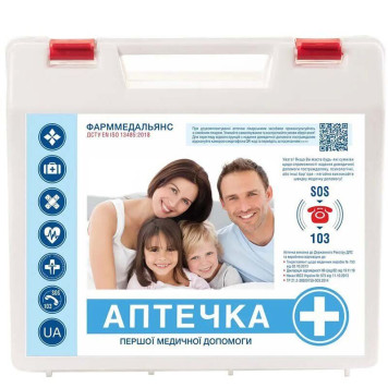 Аптечка домашня (артикул: 000081060) Аптечка домашня (артикул: 000081060)-0