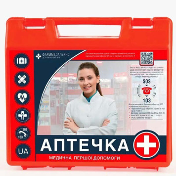 Аптечка медична першої допомоги (твердий футляр) (артикул: 000081059) Аптечка медична першої допомоги (твердий футляр) (артикул: 000081059)-0