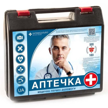Аптечка медична першої допомоги (твердий футляр) (артикул: 000081059) Аптечка медична першої допомоги (твердий футляр) (артикул: 000081059)-2