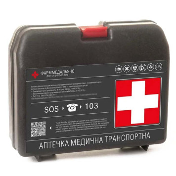 Аптечка медична Транспортна (артикул: 000081044)-1