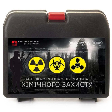 Аптечка медицинская универсальная \"Химическая защита\" (артикул: 000081070)-0