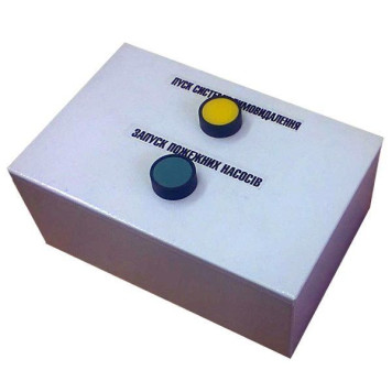 Блок управління пожежним краном БУПК (артикул: 000015235) Блок управління пожежним краном БУПК (артикул: 000015235)-0