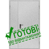 Двери противопожарные металлические глухие ДМП ЕІ30-2-2100х1200 прав., ЕвроСтандарт (артикул: 000015857)
