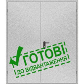 Двери противопожарные металлические глухие ДМП ЕІ30-2-2100х1500 прав., ЕвроСтандарт (артикул: 000015833)