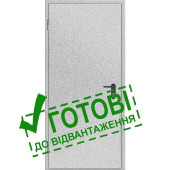 Двери противопожарные металлические глухие ДМП ЕІ60-1-2100х1000 лев., (самодоводящая петля) (артикул: 000045478)