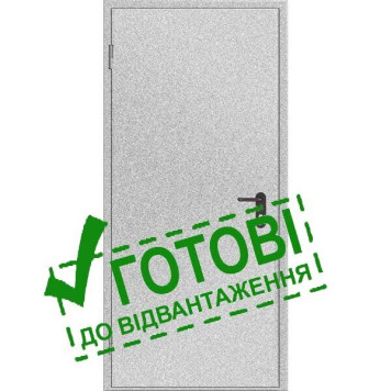 Двери противопожарные металлические глухие ДМП ЕІ60-1-2100х900 лев., (самодоводящая петля) (артикул: 000045475)-0