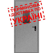 Двери противопожарные металлические с остеклением ДМП ЕІ60-1-2100х1050 лев., ЕвроСтандарт (артикул: 000030714)