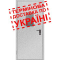 Двери противопожарные со стеклом одностворчатые
