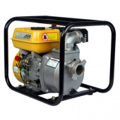 Мотопомпа Forte FP20C (артикул: 000045322)