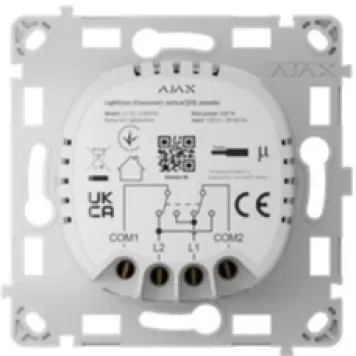 Реле для перехресного вимикача Ajax LightCore (Crossover) vertical (87796.142.NC)-0