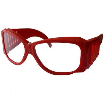 Окуляри відкриті 02-У (артикул: 000071076) Окуляри відкриті 02-У (артикул: 000071076)-0