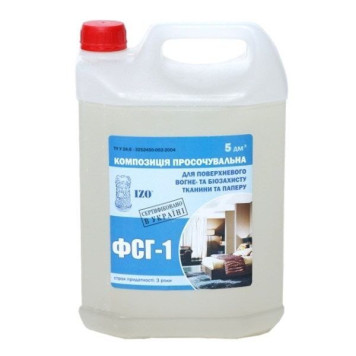 Вогнебіозахисні просочення ФСГ-1 (тканина, папір) 1л (артикул: 000017606) Вогнебіозахисні просочення ФСГ-1 (тканина, папір) 1л (артикул: 000017606)-0