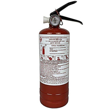 Вогнегасник порошковий ВП-1 (ОП-1) (артикул: 000013452)-0