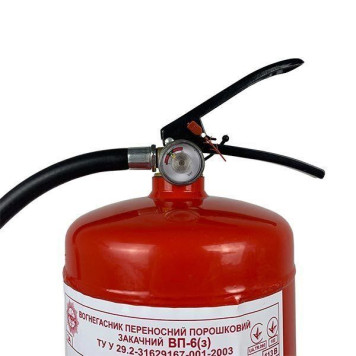 Огнетушитель порошковый ВП-6 (ОП-6) (артикул: 000013405)-1