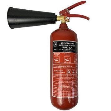Огнетушитель углекислотный ВВК-1,4 (ОУ-2) (артикул: 000013402)-0
