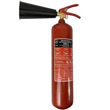 Огнетушитель углекислотный ВВК-2 (ОУ-3) (артикул: 000013404)-0