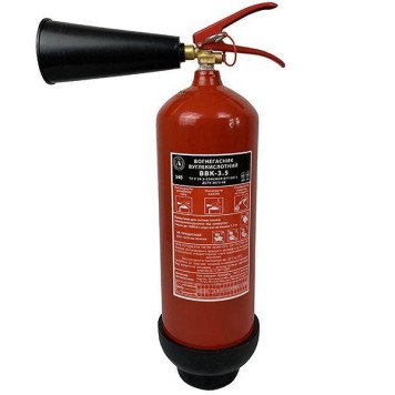 Вогнегасник вуглекислотний ВВК-3,5 (ОУ-5) (артикул: 000013403) Вогнегасник вуглекислотний ВВК-3,5 (ОУ-5) (артикул: 000013403)-2