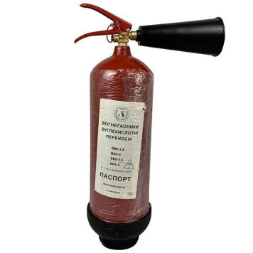 Вогнегасник вуглекислотний ВВК-3,5 (ОУ-5) (артикул: 000013403) Вогнегасник вуглекислотний ВВК-3,5 (ОУ-5) (артикул: 000013403)-3