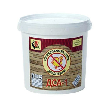 Огнезащита деревянных конструкций ДСА-1 (1-ая группа) ВБЗ (артикул: 000017607)-0
