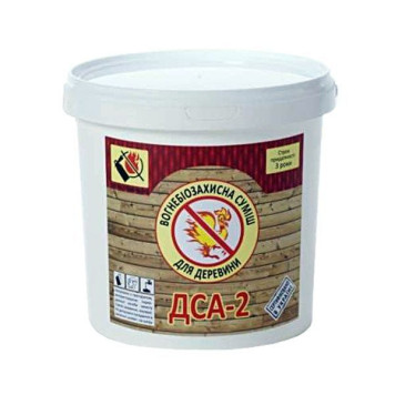 Огнезащита деревянных конструкций ДСА-2 (2-ая группа) ВБЗ (артикул: 000017608)-0