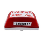 Оповіщувач світлозвуковий \"Тортила\" С-05С-12/24 В Ex, вибухозахищений (артикул: 000017399)