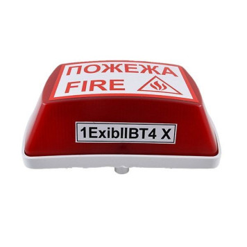 Оповіщувач світлозвуковий \"Тортила\" С-05С-12/24 В Ex, вибухозахищений (артикул: 000017399) Оповіщувач світлозвуковий \"Тортила\" С-05С-12/24 В Ex, вибухозахищений (артикул: 000017399)-0