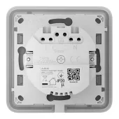 Реле для вбудованої розетки Ajax OutletCore (smart) [type F] (72569.165.WH1)