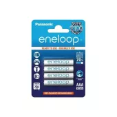 Акумулятор Panasonic Eneloop AAA 750 4шт mAh NI-MH (BK-4MCCE / 4BE) Panasonic 12314