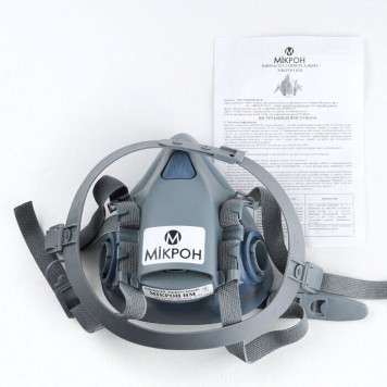 Полумаска “Микрон М” без фильтров (артикул: 000083455)-1