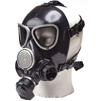 Противогаз гражданский ГП7 ИЗОД-2 NBC (артикул: 000082455)-0