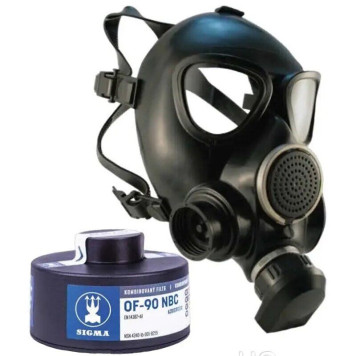 Противогаз гражданский ГП7 ИЗОД-2 NBC (артикул: 000082455)-1