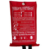 Противопожарное покрывало 1 слойное 1,2х1,8м (артикул: 000081132)