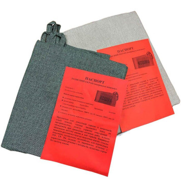 Протипожежне покривало одношарове 1,5х1,5м брезент (артикул: 000080836) Протипожежне покривало одношарове 1,5х1,5м брезент (артикул: 000080836)-1