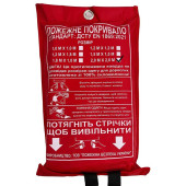 Противопожарное покрывало 1 слойное 2,0х2,0м (артикул: 000081626)