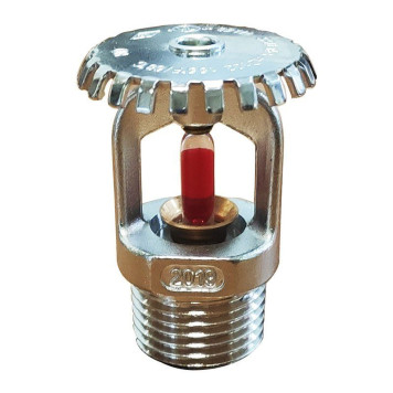 Спринклер зрошувальний HD 102, 1/2 \'\' вертикальна установка HD FIRE (артикул: 000075080)-0