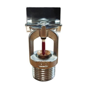 Спринклер зрошувальний HD 203 QR, 1/2\'\' горизонтальна установка HD FIRE (артикул: 000075086)-0