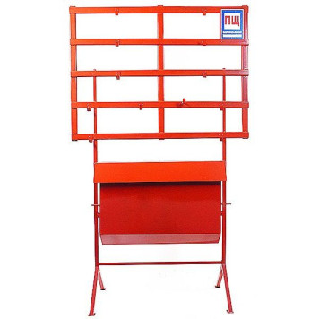 Стенд пожежний з щитом відкритого типу з перекидним ящиком для піску (без комплектації) (артикул: 000013444) Стенд пожежний з щитом відкритого типу з перекидним ящиком для піску (без комплектації) (артикул: 000013444)-0