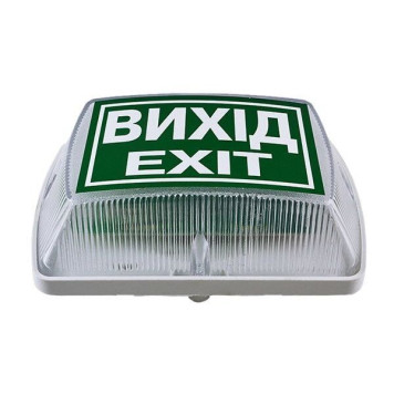 Вказівник світловий \"Плай-1.1\" У-05-12/24 (артикул: 000017402)-0