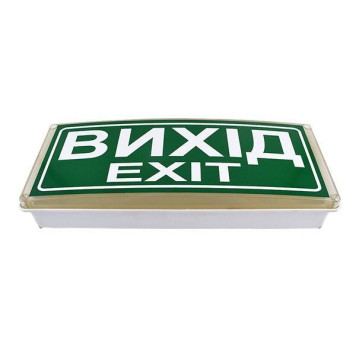 Вказівник світловий \"Плай-1.2\" У-05Б-24 з звуковим сигналом (артикул: 000017409) Вказівник світловий \"Плай-1.2\" У-05Б-24 з звуковим сигналом (артикул: 000017409)-0