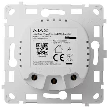 Реле для прохідного вимикача Ajax LightCore (2-way) vertical (83429.142.NC)-0