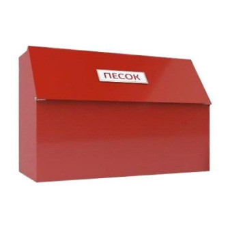 Ящик пожарный для песка 0,5 м3 (730х1250х630) толщина стенки 1,2 мм (артикул: 000015455)-0